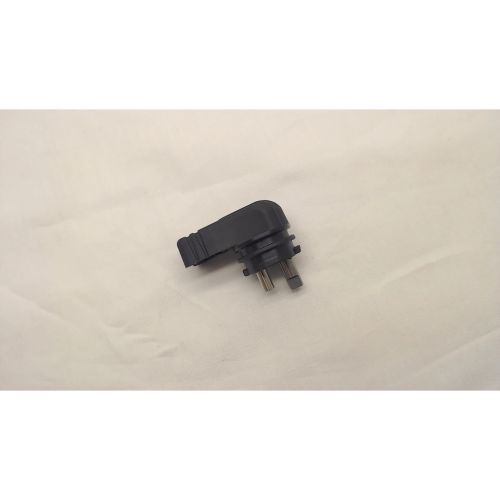 CHANGE LEVER HR2470/BHR202