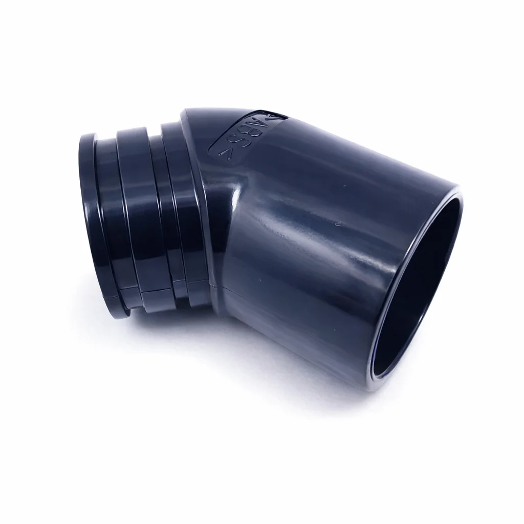 DUST NOZZLE