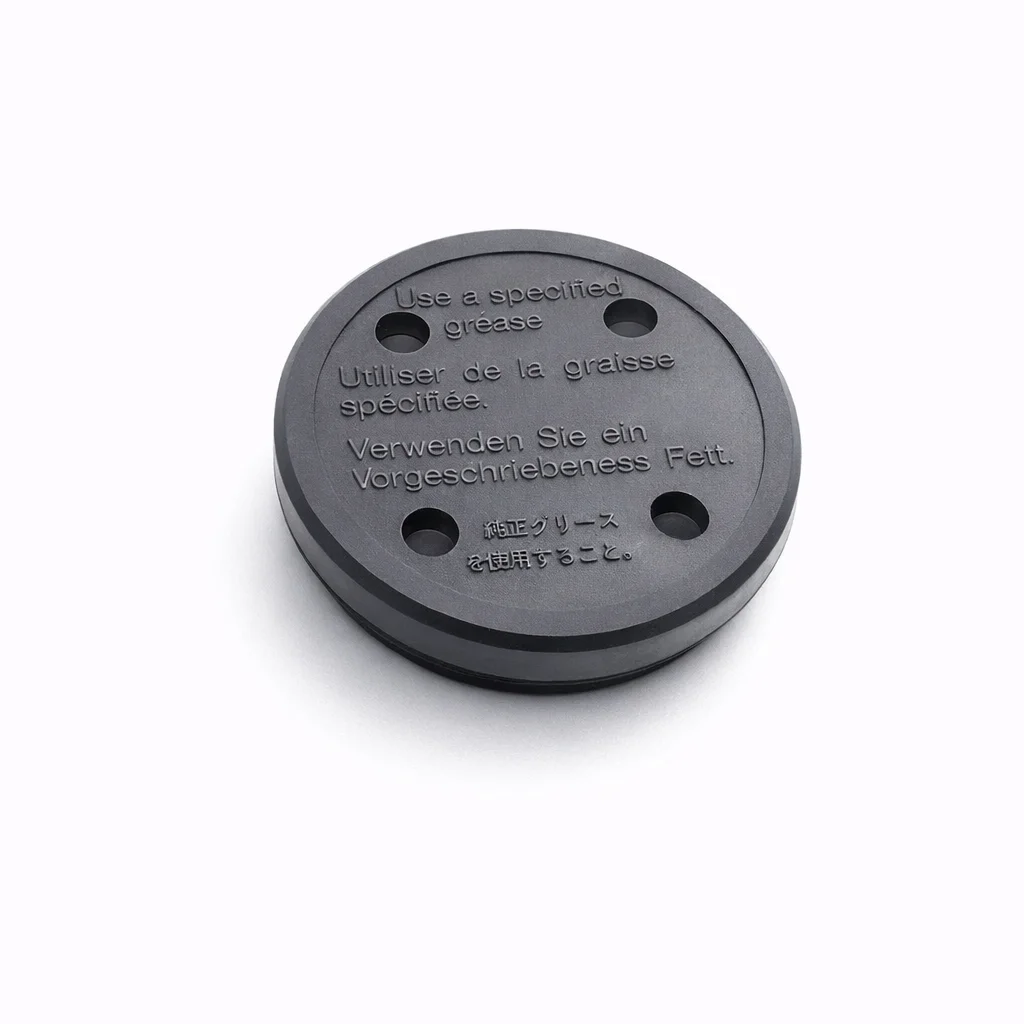 Oil Cap Ass'y