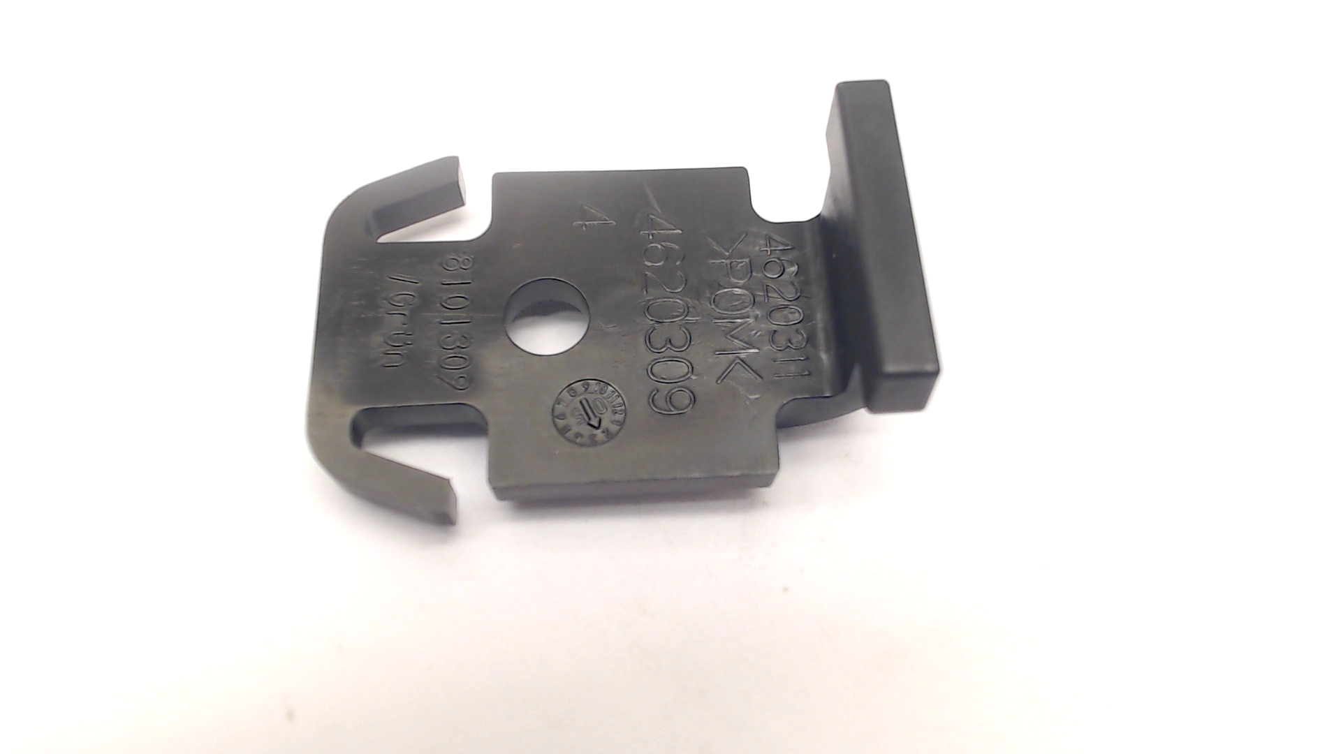 Locking Bar Black