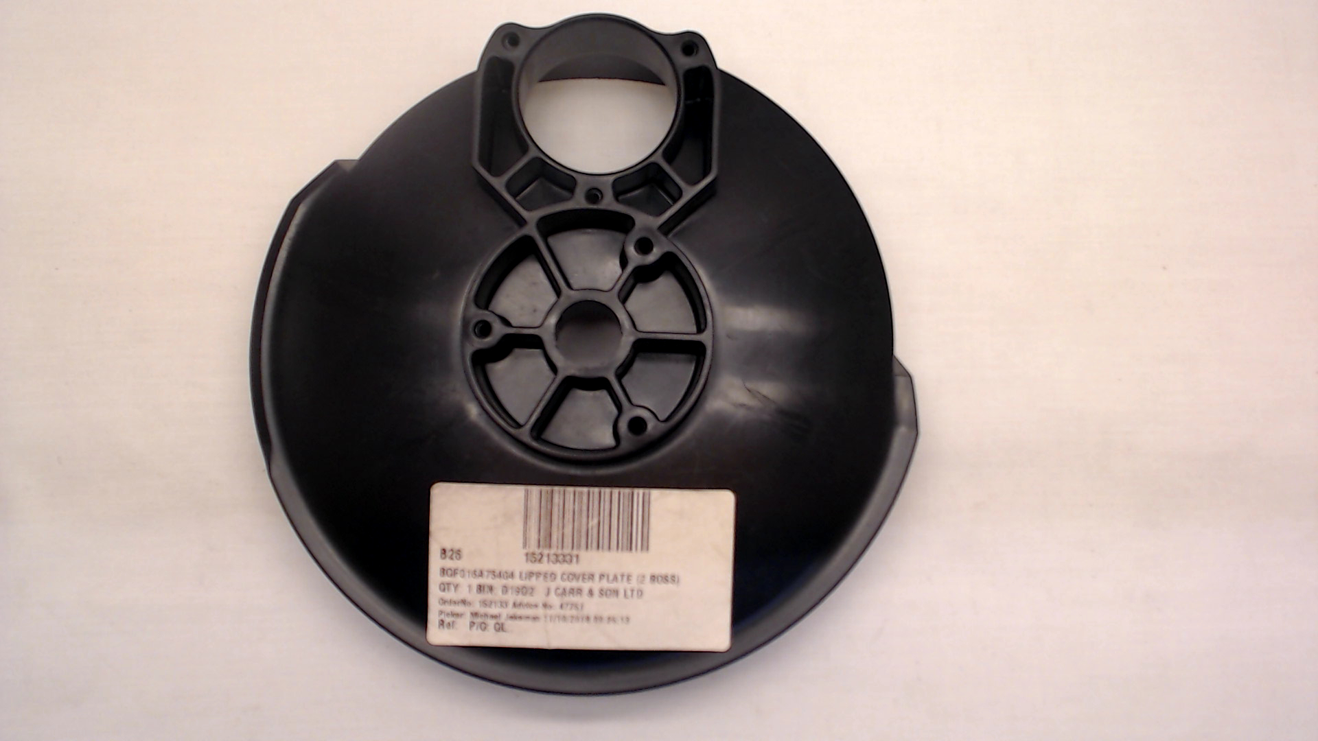 Cover Plate